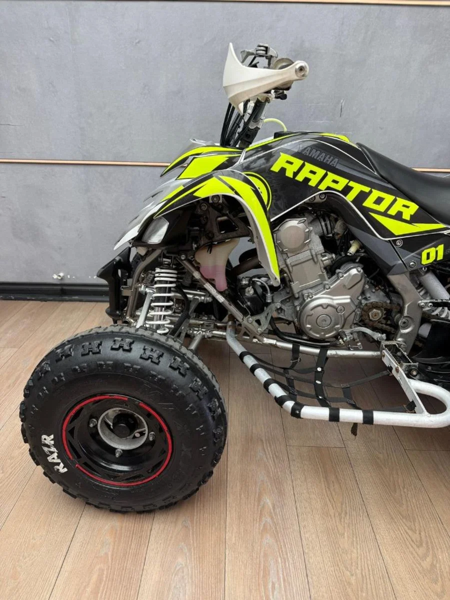 Used 2006 Yamaha Raptor 700 - UB Leisure Used 2006 Yamaha Raptor 700 - UB Leisure
