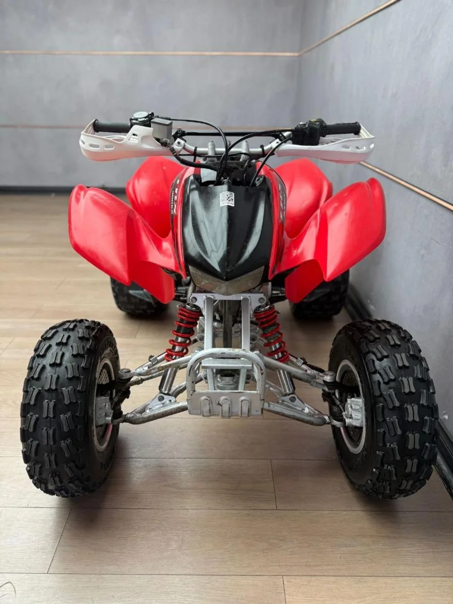 Used 2007 Honda TRX 300 - UB Leisure Used 2007 Honda TRX 300 - UB Leisure