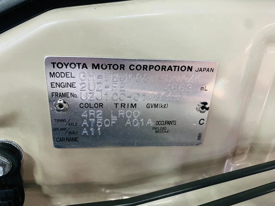 Used 2004 Toyota Land Cruiser 100 4.7 V8 VX - BOTHA AND DEYSEL EXECUTIVE MOTORS Used 2004 Toyota Land Cruiser 100 4.7 V8 VX - BOTHA AND DEYSEL EXECUTIVE MOTORS