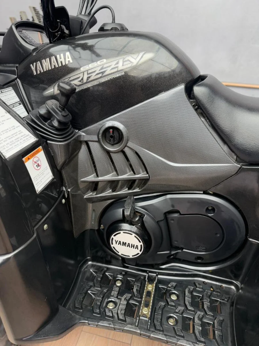 Used 2005 Yamaha GRIZZLY 660 - UB Leisure Used 2005 Yamaha GRIZZLY 660 - UB Leisure