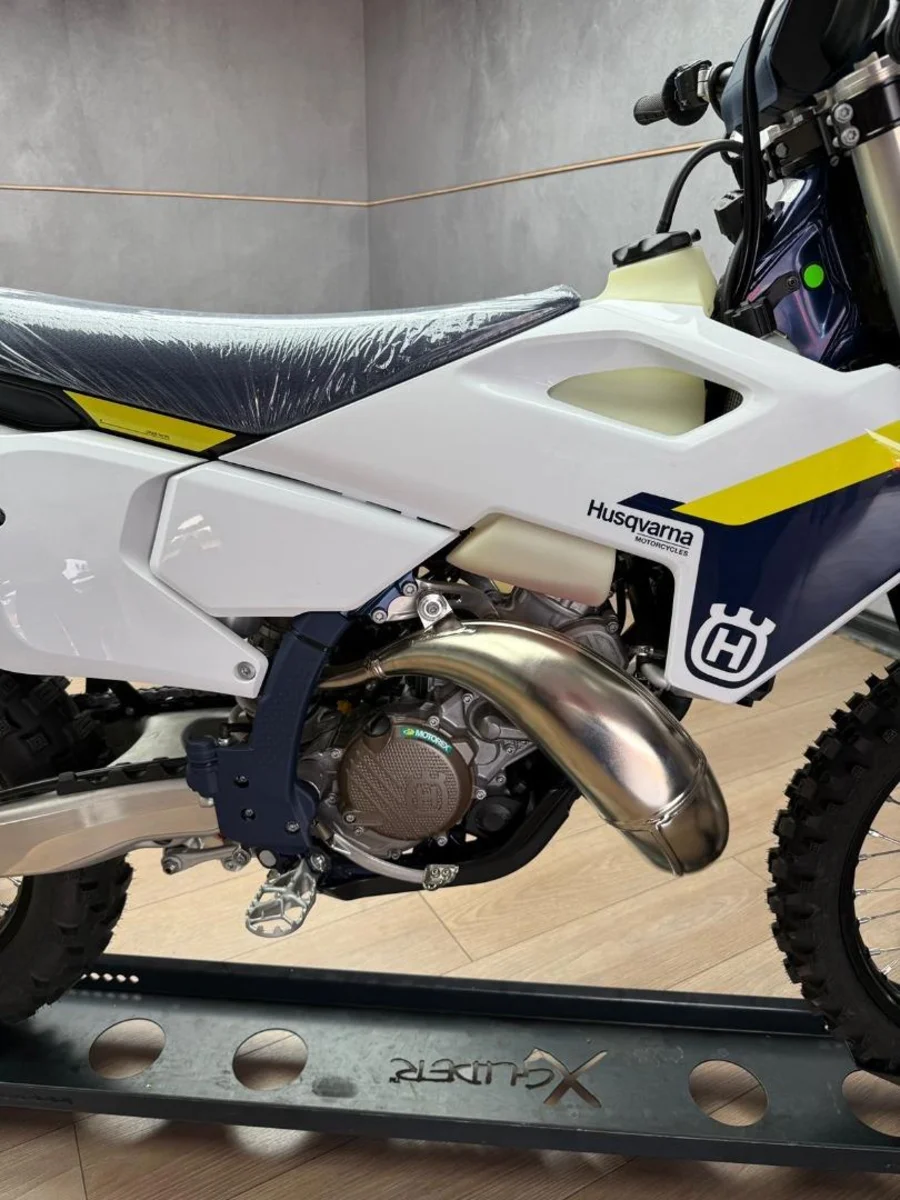 New 2026 Husqvarna TE 150 - UB Leisure
