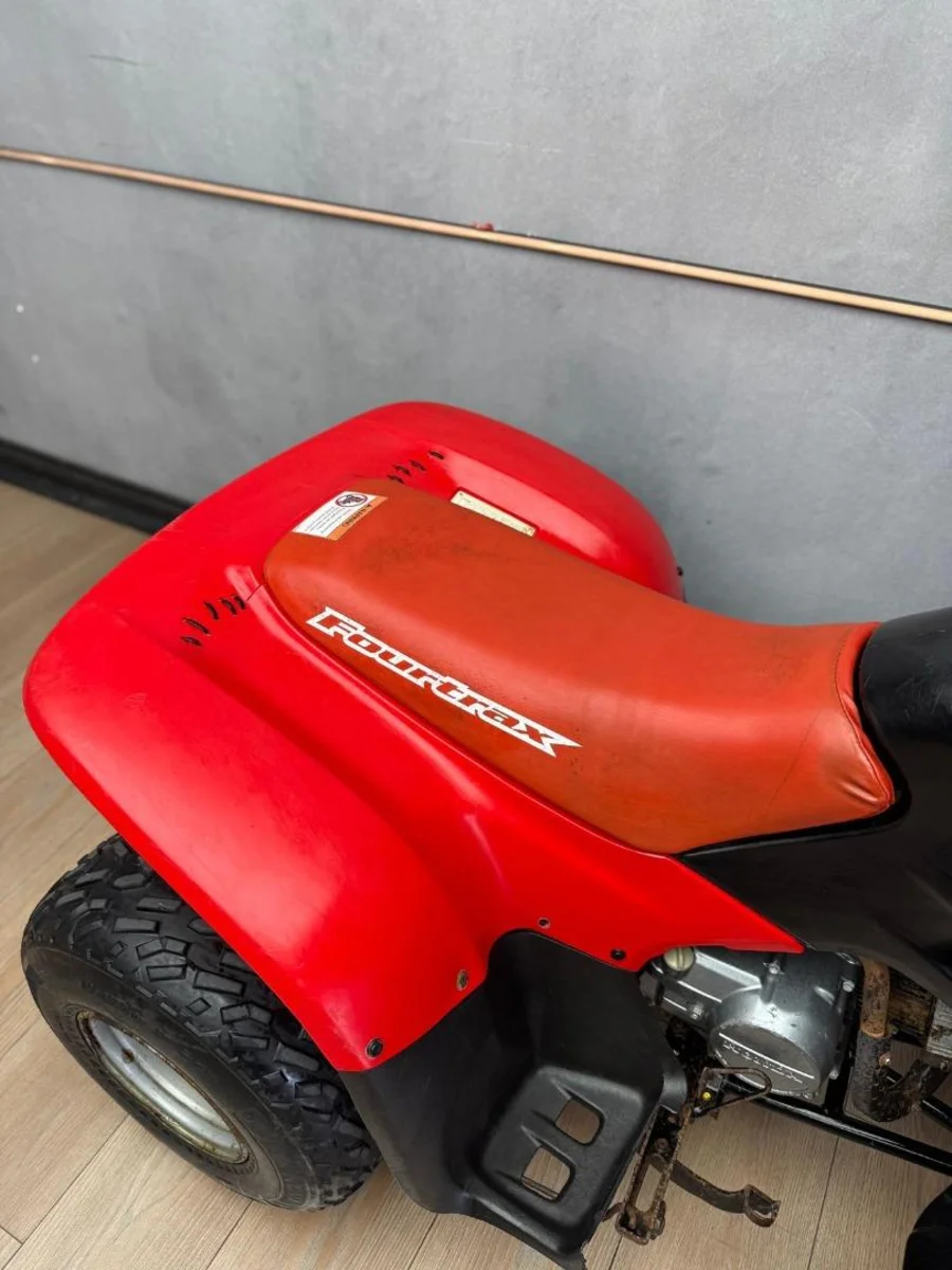 Used 2001 Honda TRX 90 - UB Leisure Used 2001 Honda TRX 90 - UB Leisure