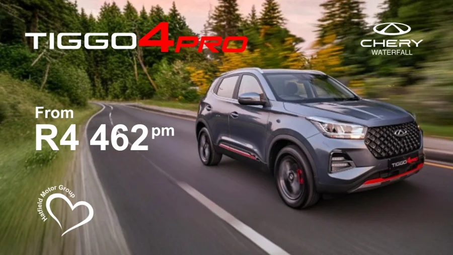 Chery Tiggo 4Pro | Chery Waterfall