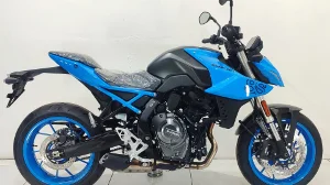NEW 2025 Suzuki GSX