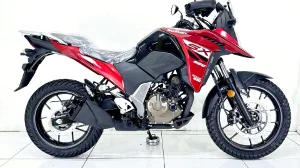 NEW Suzuki DS 250 SX V-STROM