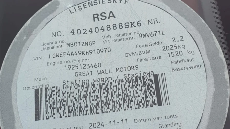 Used  2019 Haval H2 1.5T City auto - Nolly Motors