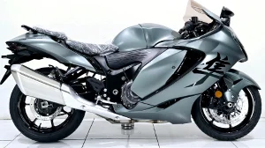 NEW 2025 Suzuki GSX1300R