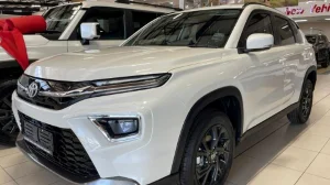 New  2025 Toyota Urban Cruiser 1.5 XR