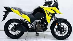 NEW 2025 Suzuki DS