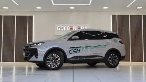 New 2025 Chery Tiggo 7 Pro
